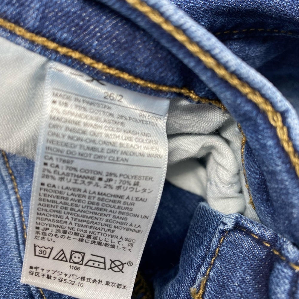 Women’s Banana Republic Skinny Jeans with Lace up Detail Size 26/2 - Picture 5 of 6